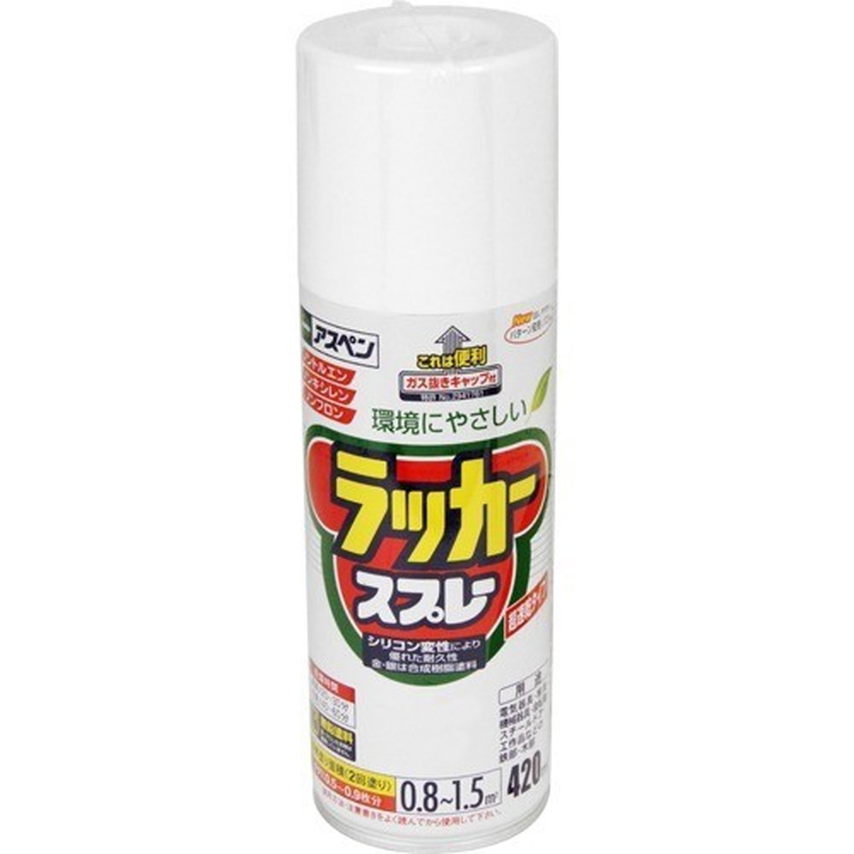 アサヒペン アスペンラッカーSP ツヤ消し白 420mL 塗料 塗装 スプレー DIY アスペン ラッカー