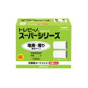 東レ 浄水器 トレビーノ スーパーシリーズ 交換用カートリッジ 【標準タイプ】 2個入り STC-2J