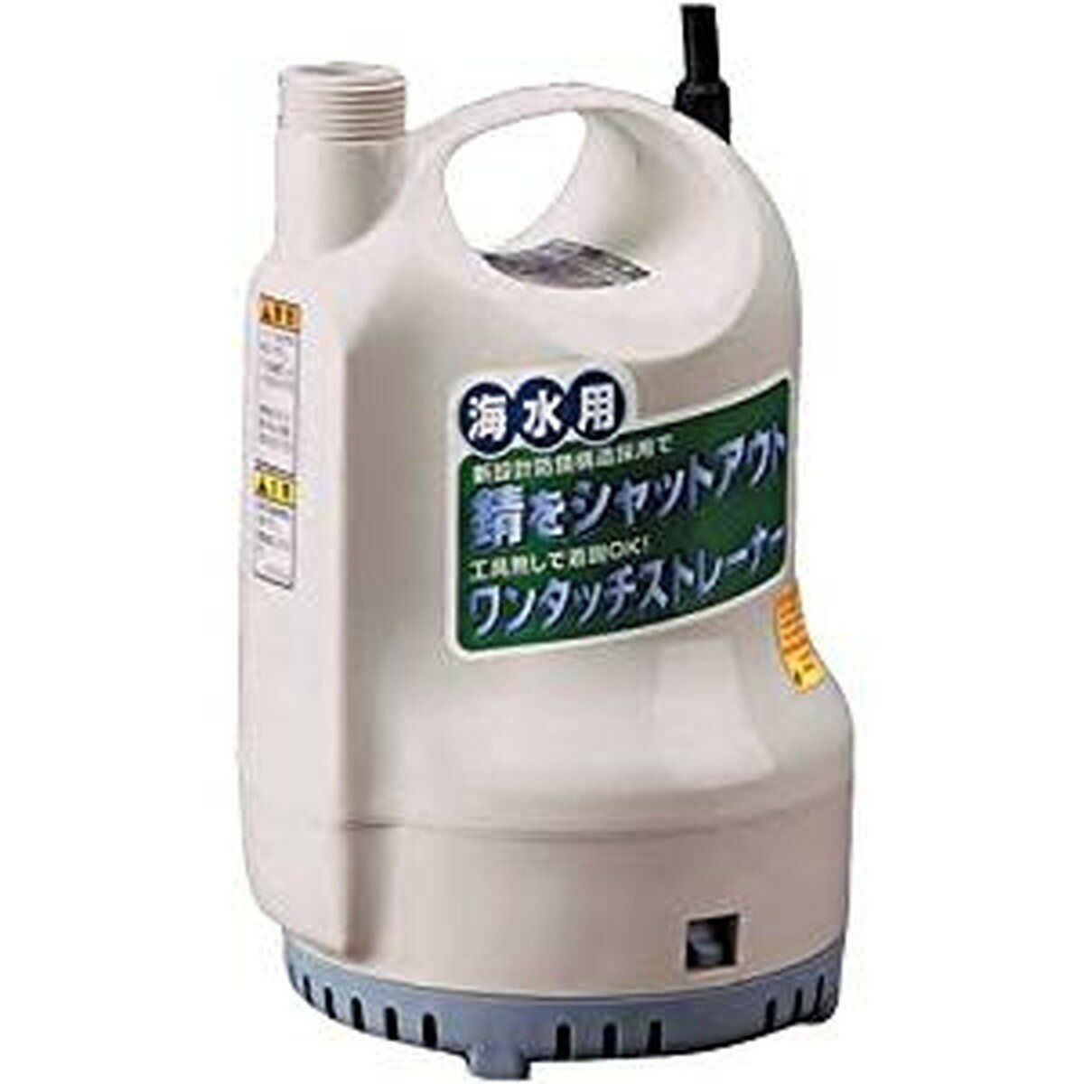 楽天市場】水中ポンプ ポンディの通販 楽天市場】水中ポンプ ポンディの通販