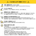 東和産業 ネイルケア CL ネイルブラシ クリアー