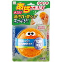 小久保 『水だけでキズをつけずにスッキリ洗える』 ecomagic エコマジックモンスター 食器洗い オレンジ 3352