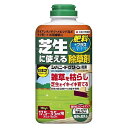 シバニードグリーン粒剤700g 除草剤　芝　シバニード　シバ　しば　除草剤　芝生用