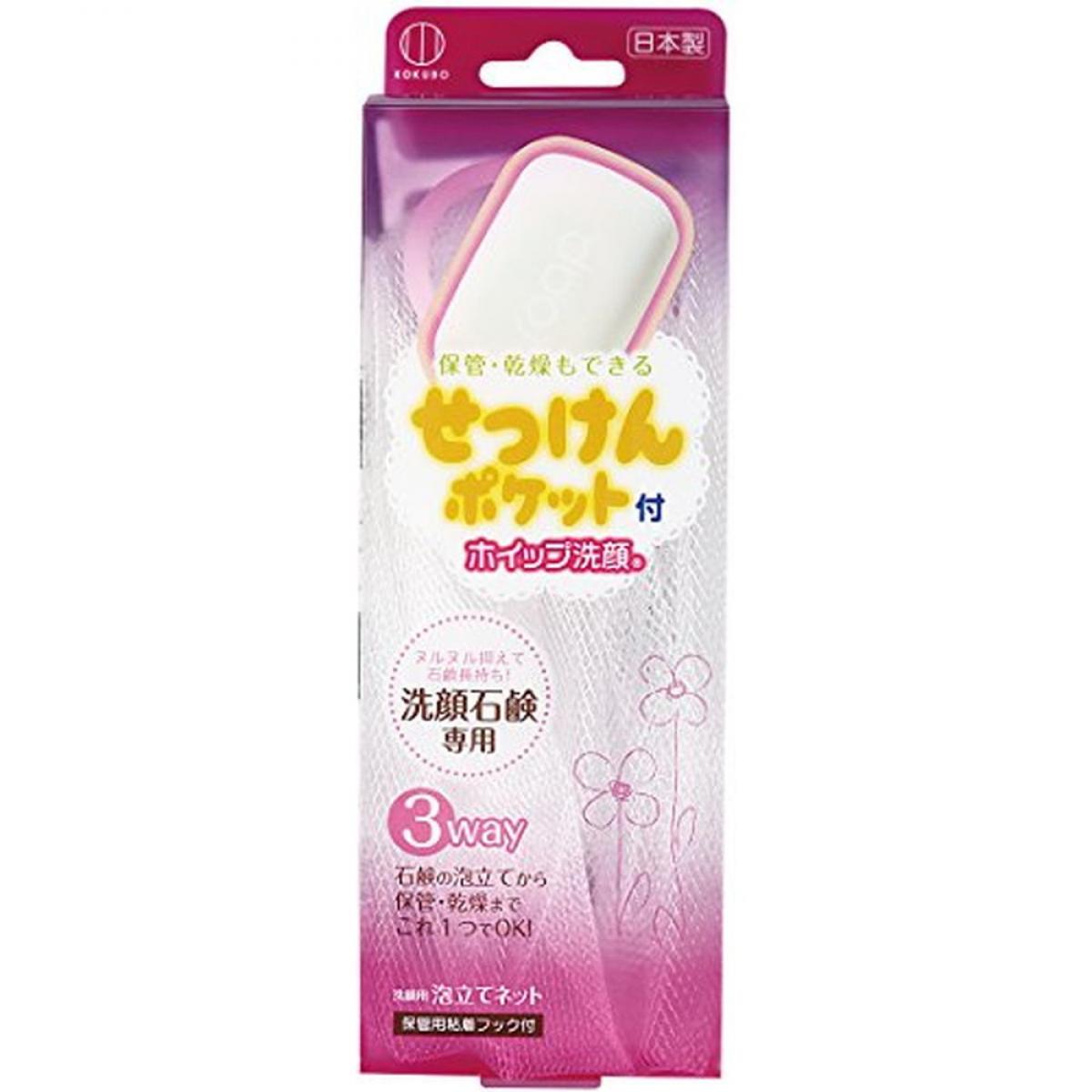 ●小さくなった石鹸も無駄なく使える洗顔用泡立てネットです●ネットの中に石けんを入れることで、より効率的にマシュマロみたいな泡が作れる●保管用粘着フック付きで吊るして保管でき、ヌルヌルの発生を抑えてくれます●石けんの泡立てから保管・乾燥まで可能 ●商品サイズ 180×60×190mm●商品重量 14g