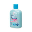 トンボ　ポータブルトイレ用消臭液　消臭＋除菌　洗浄剤配合　強力タイプ　400ml