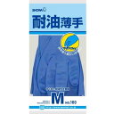 ショーワグローブ #160 耐油薄手 M ブルー