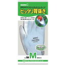 ショーワグローブ #260 ピッタリ背抜き M ホワイト