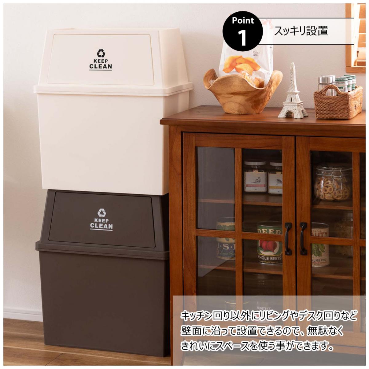 【I】東谷 Azumaya スタッキングペール30L ワイド WH LFS-767WH 新生活 おしゃれ 模様替え 映え【代引不可/北海道・沖縄・離島不可】 [3]