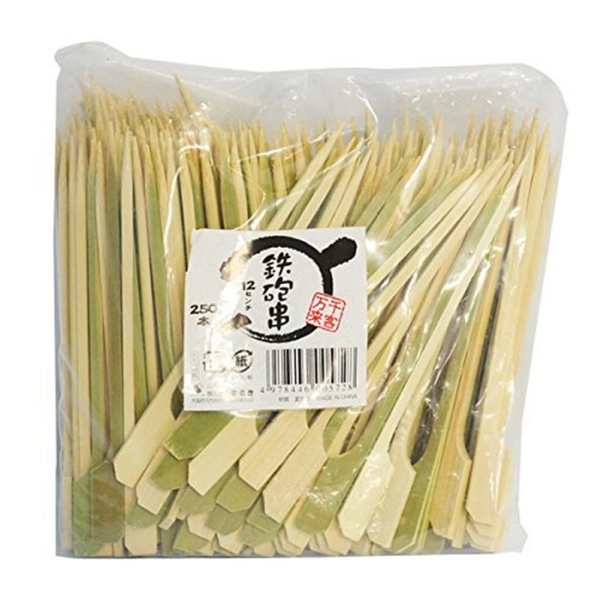 業務用 鉄砲串 12cm 250本入れ