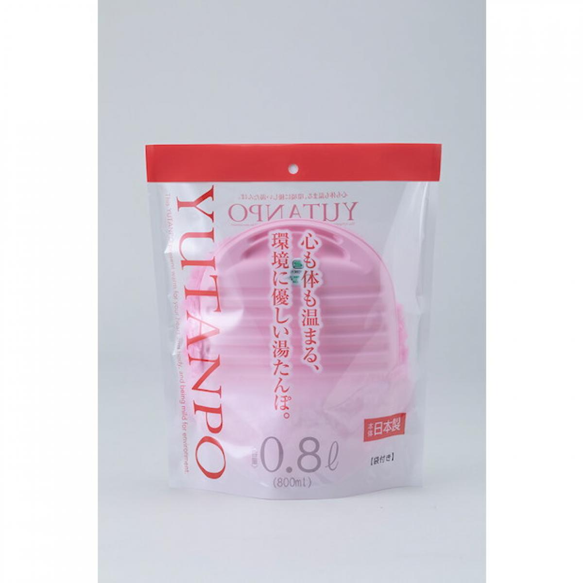 岩谷マテリアル ポリ湯たんぽ 0.8リットル 袋付き ピンク YP-08P ゆたんぽ 冷え対策 寒さ対策 エコ 0.8L 800mlのサムネイル