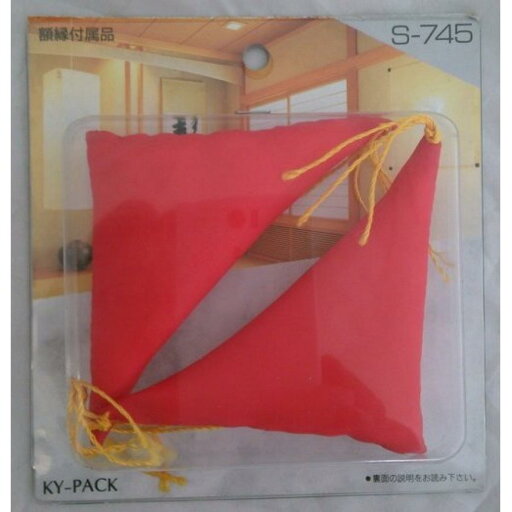 額金具布団朱S-745 額金具布団朱S-745