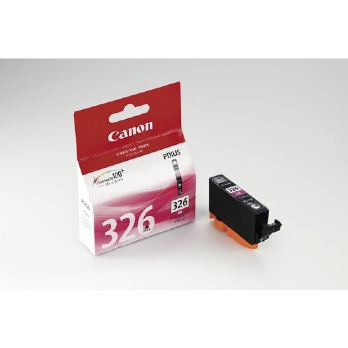 キャノン Canon インクカートリッジ BCI-326M