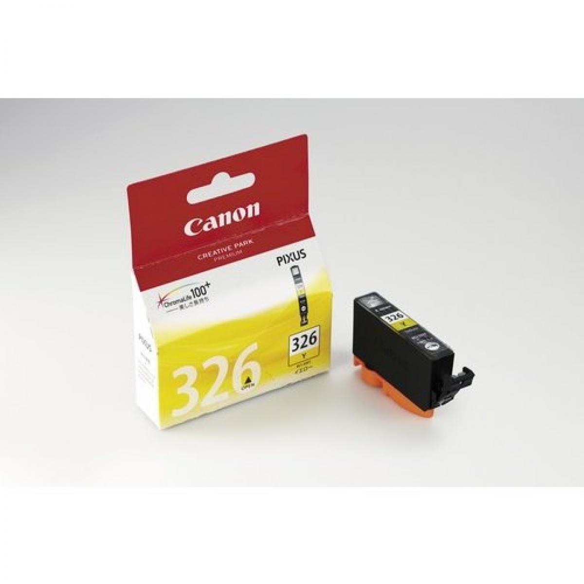 キャノン Canon インクカートリッジ BCI-326Y