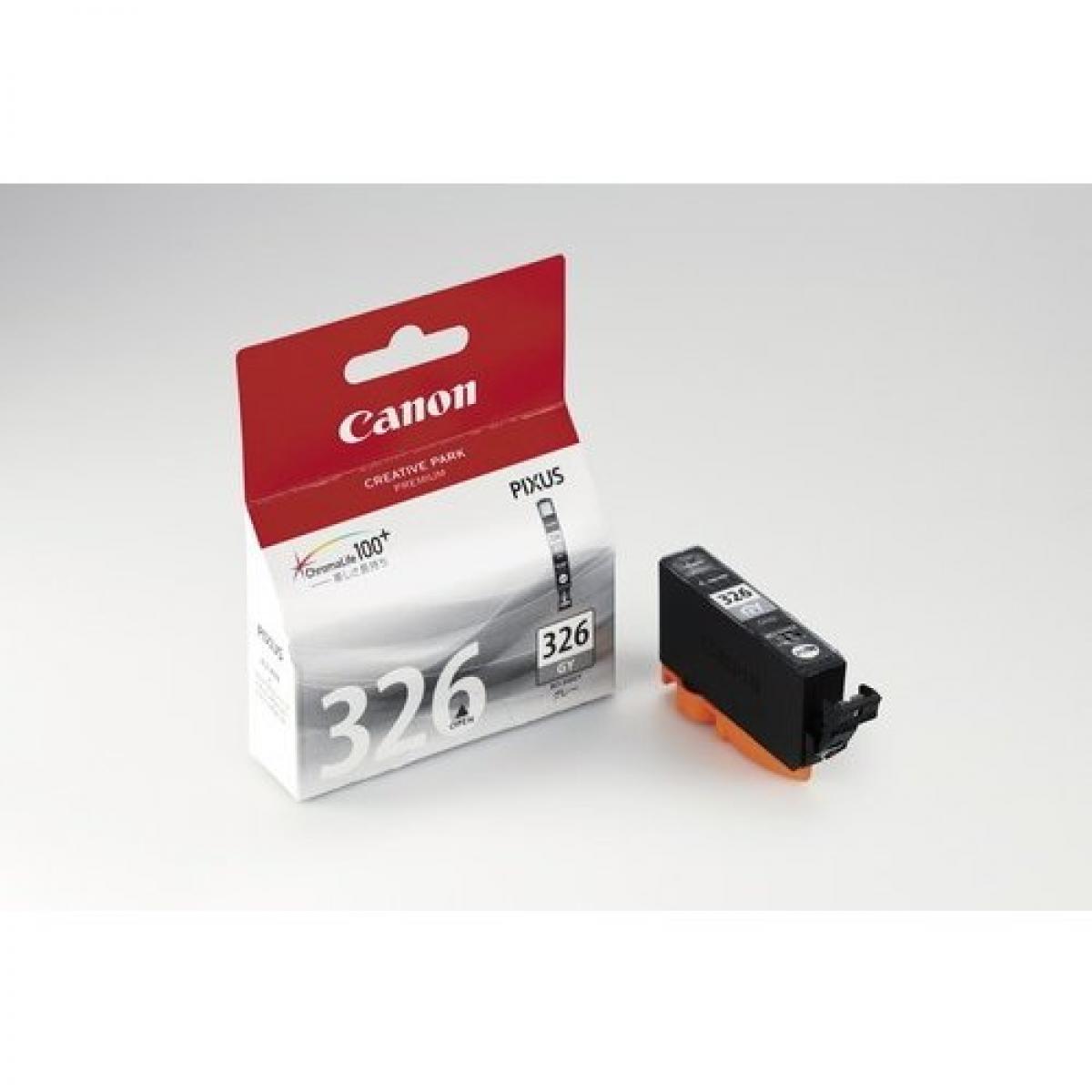 キャノン Canon インクカートリッジ BCI-326GY