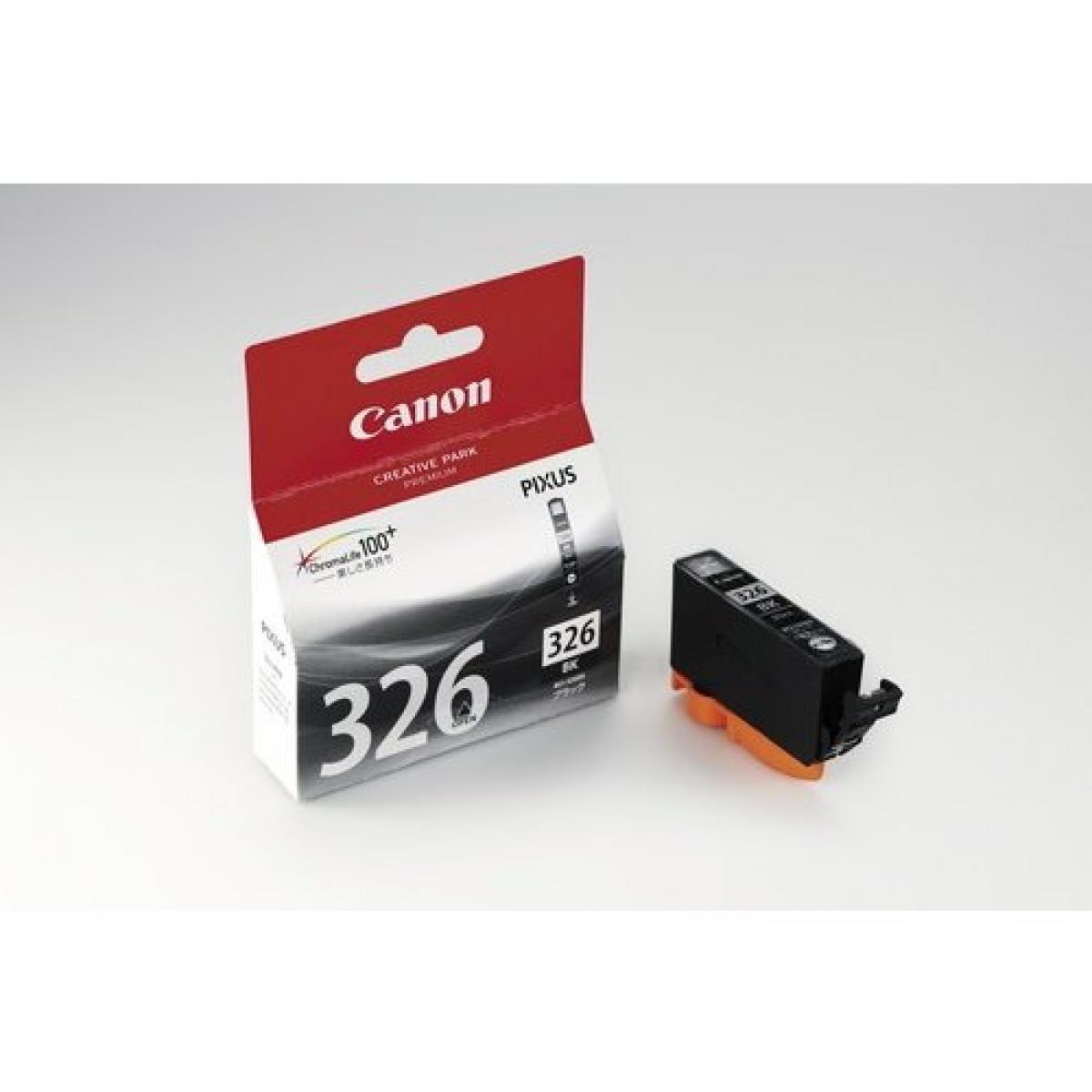 キャノン Canon インクカートリッジ BCI-326BK