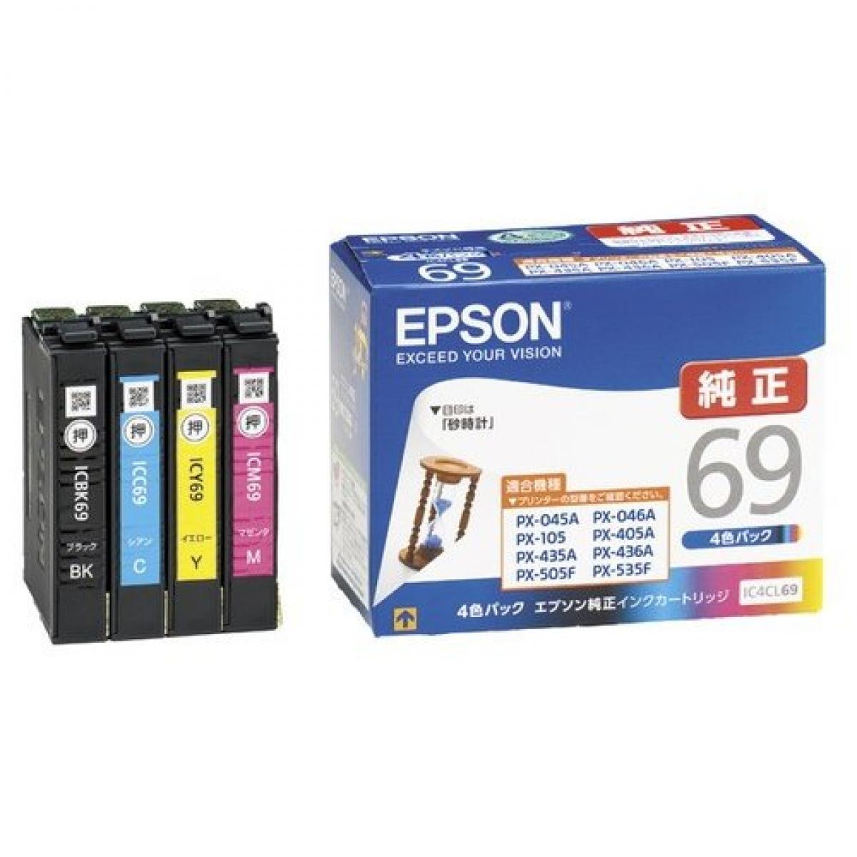 Gv\ (EPSON) CNJ[gbW IC4CL69