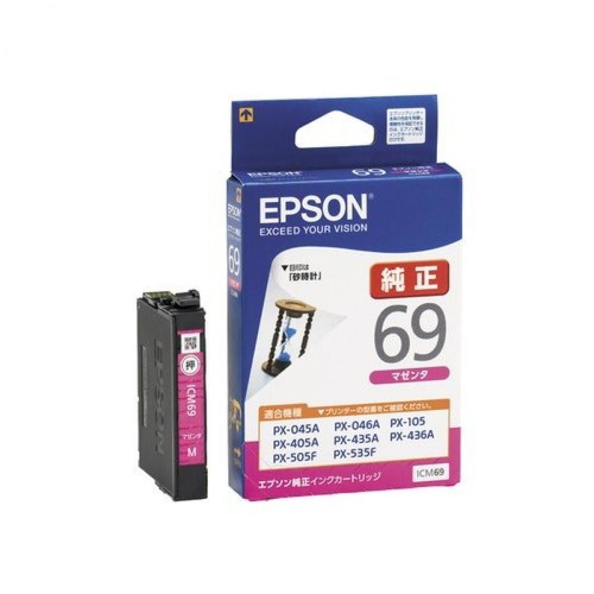 Gv\ (EPSON) CNJ[gbW ICM69