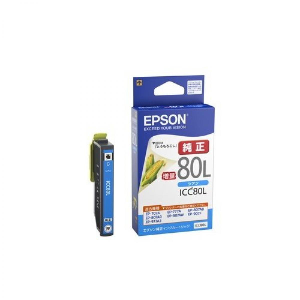 Gv\ (EPSON) CNJ[gbW ICC80L