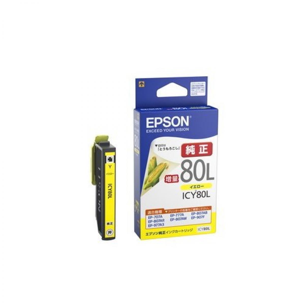 Gv\ (EPSON) CNJ[gbW ICY80L