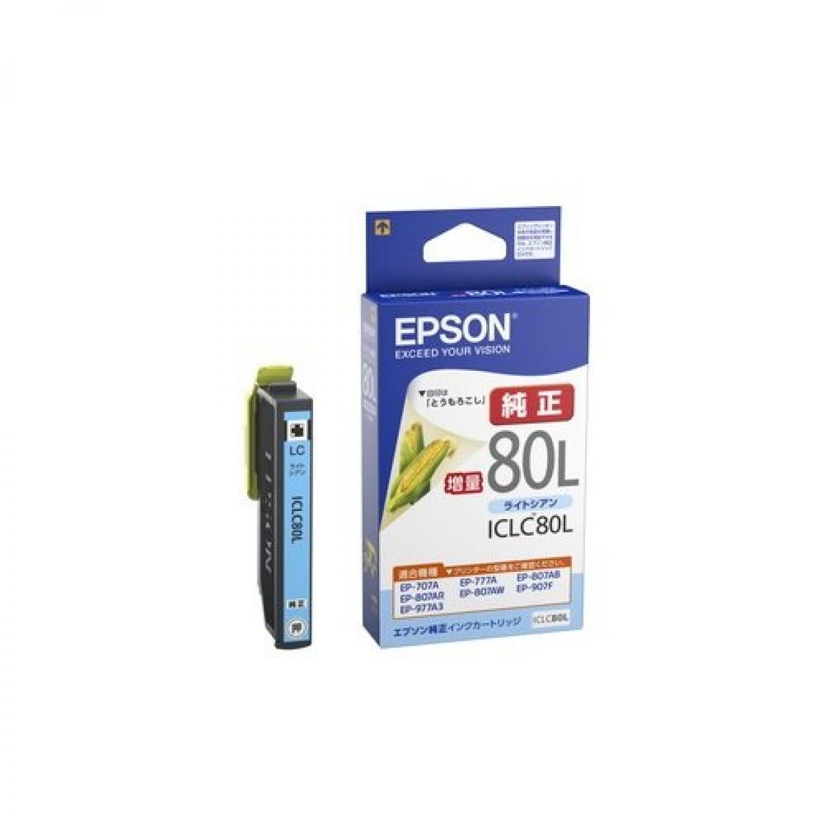 Gv\ (EPSON) CNJ[gbW ICLC80L