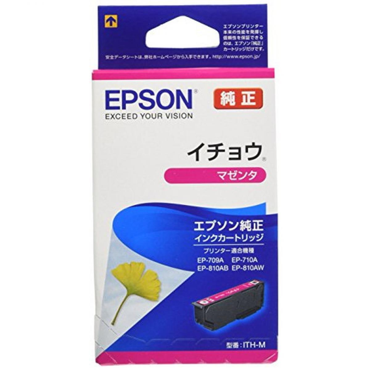 EPSON CNJ[gbW ITH-M }[^