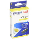 EPSON 純正インクカートリッジ ITH-Y イエロー(2)