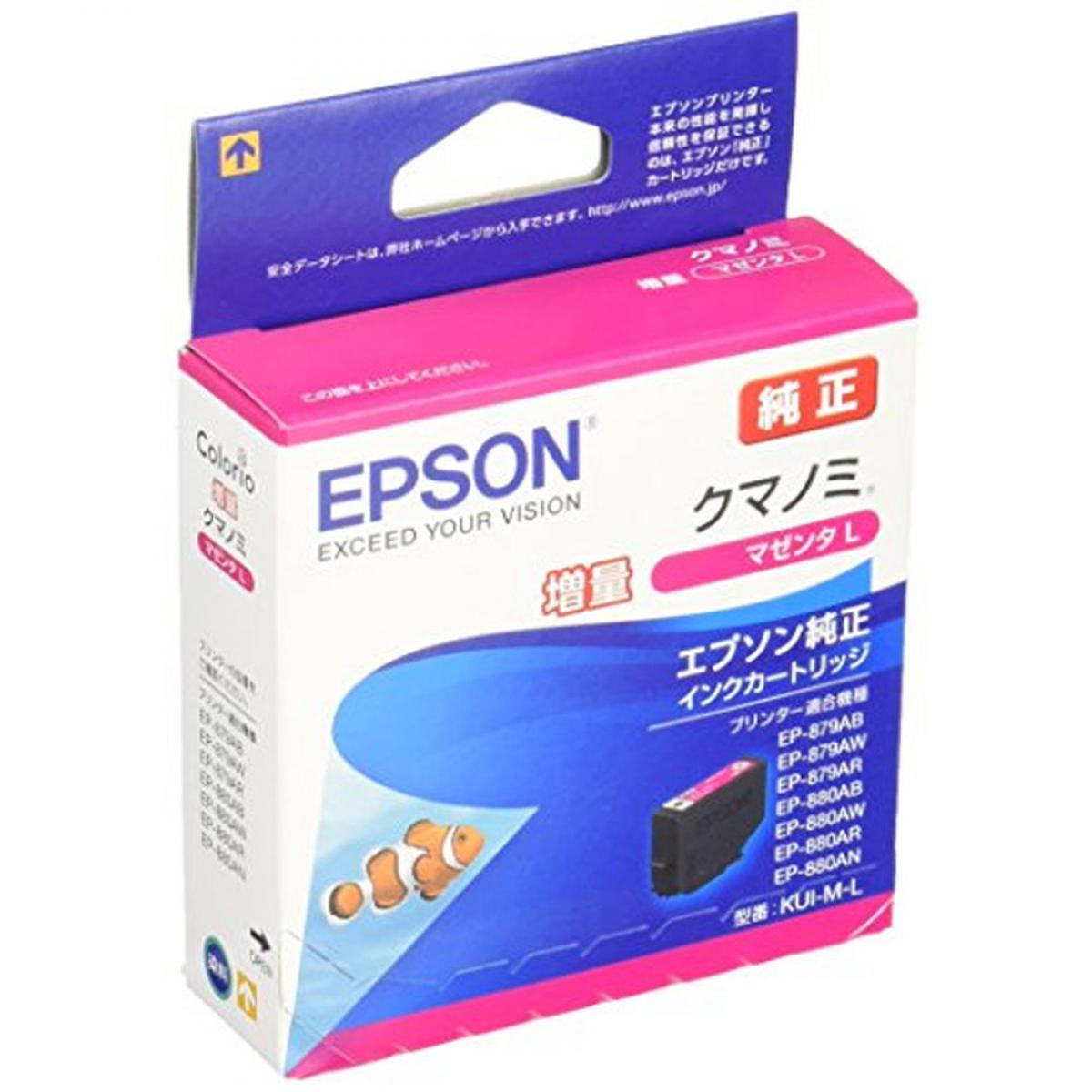 EPSON CNJ[gbW KUI-M-L }[^ ʃ^Cv(ڈ:N}m~)