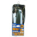 OH アーミーベルト荷締機 BWR300J【4963360700033】