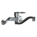 LIXIL(リクシル) INAX キッチン用 壁付 シングルレバー混合水栓 エコハンドル アップ吐水220mm 上向吐水パイプ 凍結防止水抜き仕様 RSF-86...