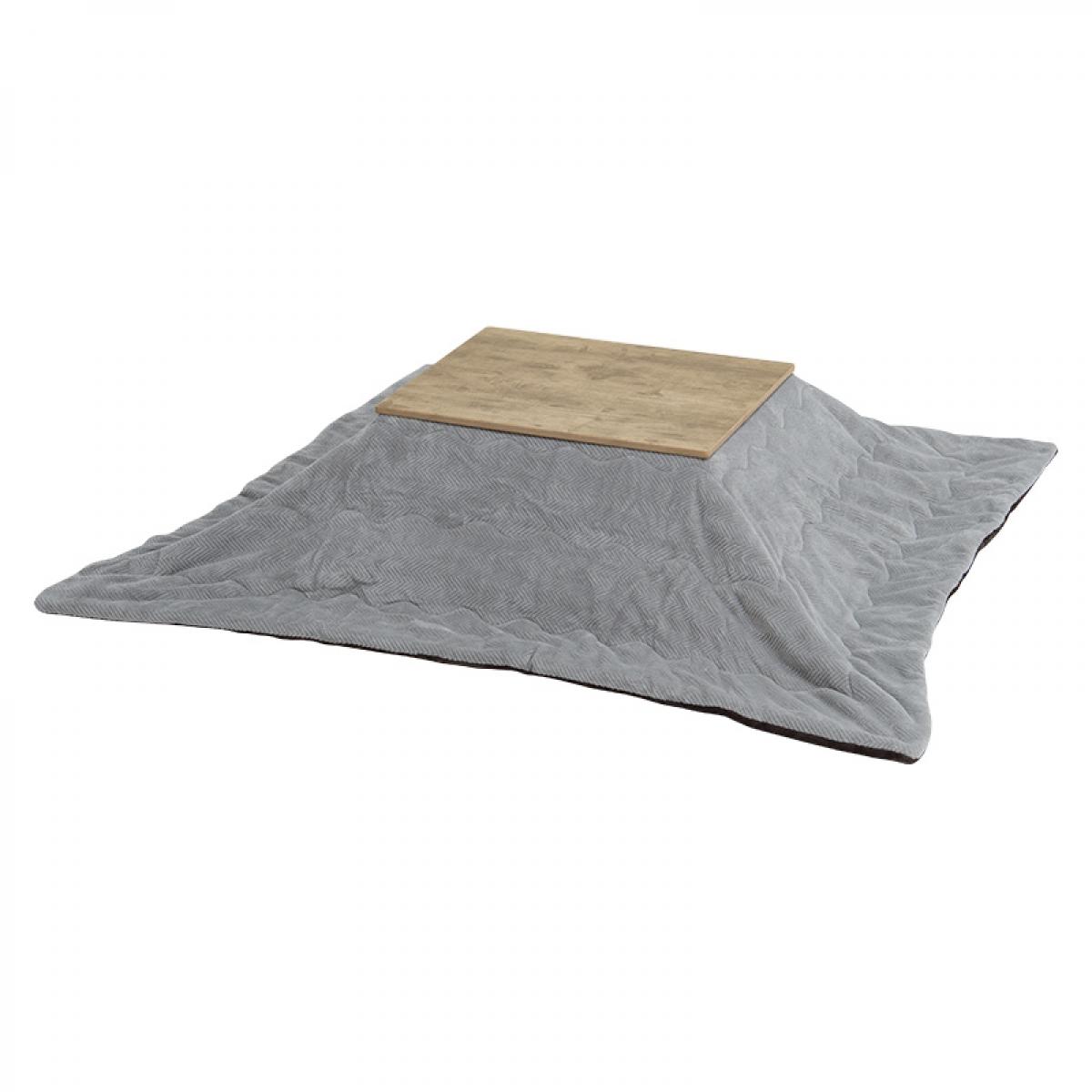 【I】 萩原(Hagihara) アルテナ7560ANA+ビケ7560GY こたつ＋うす掛け布団　2点セット 新生活 インテリア 家具おしゃれ