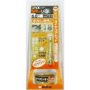 ユニカ(unika) 充電ダイヤコアビット セミドライワックス付 DJW6.0ミリ×60S
