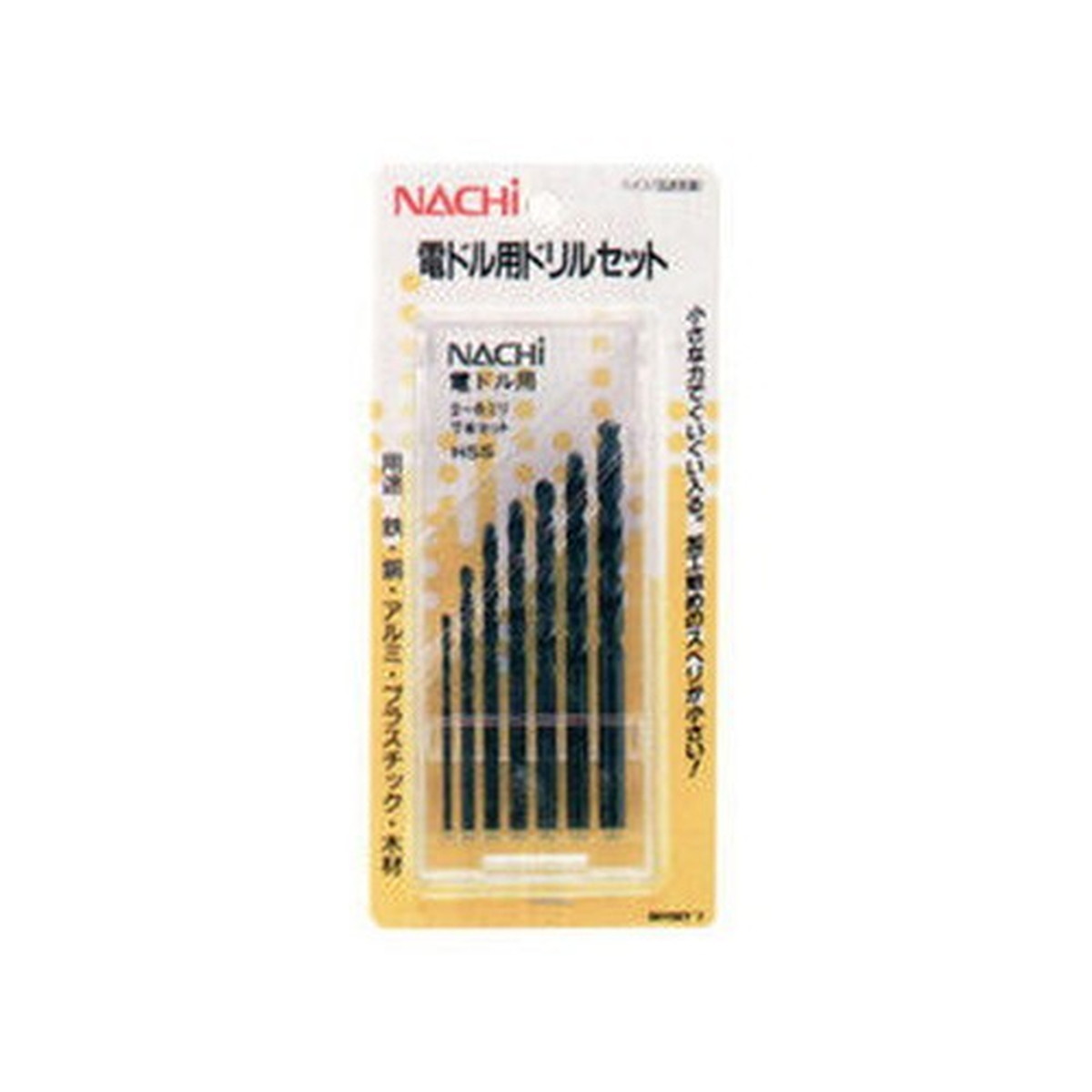 楽天市場】nachi 六角軸 ドリルの通販 楽天市場】nachi 六角軸 ドリルの通販