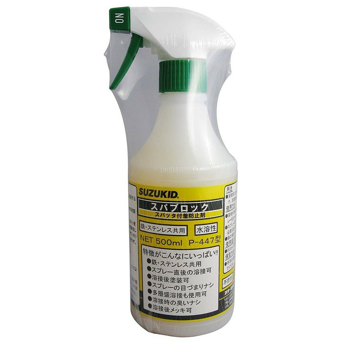 スズキッド SUZUKID スパブロック 500ml P-447 スパッタ付着防止剤 鉄・ステンレス共用 水溶性 不燃性