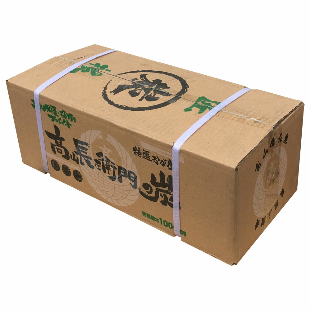 仙台牛タンの名店が使用!一級品 オガ炭 10kg 中国産 長時間燃焼 オガ備長炭 炭火焼き BBQ バーベキュー