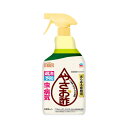 アース製薬 アースガーデン やさお酢 1000ml 害虫対策/アブラムシ/ハダニ/うどんこ病/灰色かび病