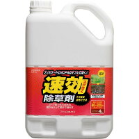 除草剤 速効除草剤 4L そのまま使える SJS-4L 液体除草剤 除草 雑草対策 アイリスオーヤマ