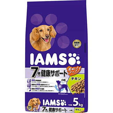 アイムス (IAMS) シニア犬用(7歳以上) 健康サポートチキン 小粒 5kg [ドッグフード]