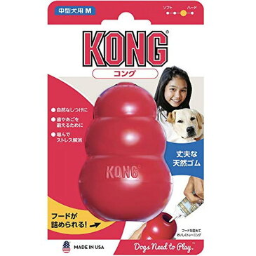 Kong(コング) 犬用おもちゃ コング Mサイズ