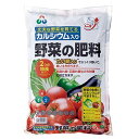 朝日工業 カルシウム入り野菜の肥料 2kg