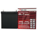 BM LINK BL-7 Series M42R/60B20R 自動車用アイドリングストップ車対応バッテリー BL-7シリーズ