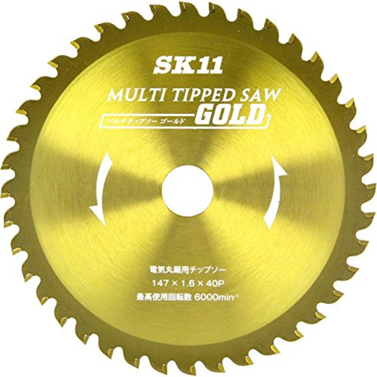 SK11 MULTIチップソーGOLD 電気丸鋸用 147mm 147×40P