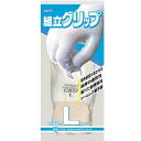 ショーワグローブ #370 組立グリップ L ホワイト