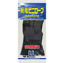 ショーワグローブ #510 制電ビニローブ LL ブラック