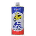 Mobil 2T モービル エクストラ TC