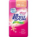 ポイズ 肌ケアパッド 超スリム 2.3mm 安心の中量用60cc 22枚 (女性の軽い尿もれ用)