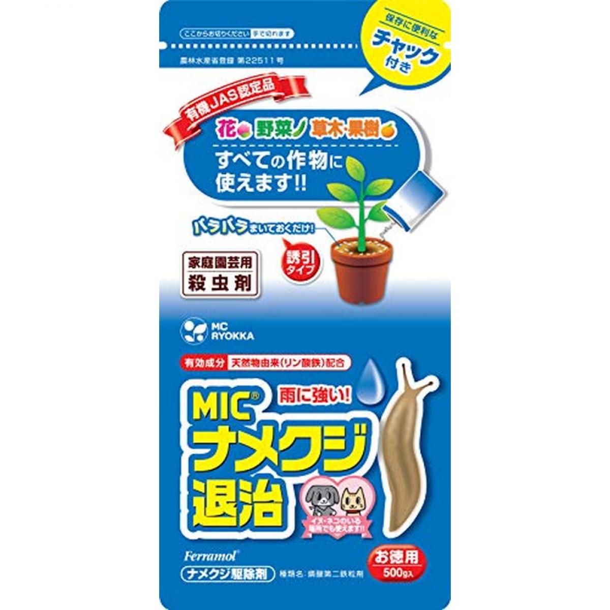 iNW΍ Ȃ߂ iNW  sQ GV[Ή MICiNWގ 500g