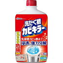 カビキラー 洗たく槽クリーナー 洗たく槽カビキラー 塩素系液体タイプ 550g