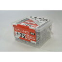 PCケースコンクリートビス座付 4×25(4)