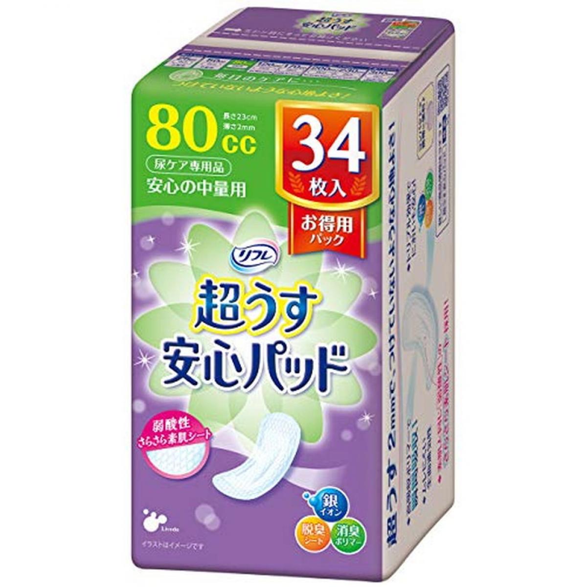 リフレ 安心パッド お得用パック 80cc 34枚