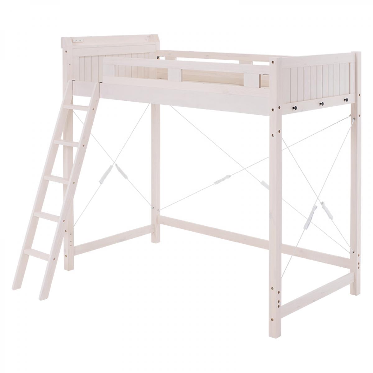 【I】 萩原(Hagihara) MB-5082-WS-S ロフトベッド 新生活 インテリア 家具おしゃれ