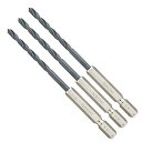 ナチ(NACHI) 六角軸鉄工ドリル3本組 2.0ミリ (金属・金工)(4)